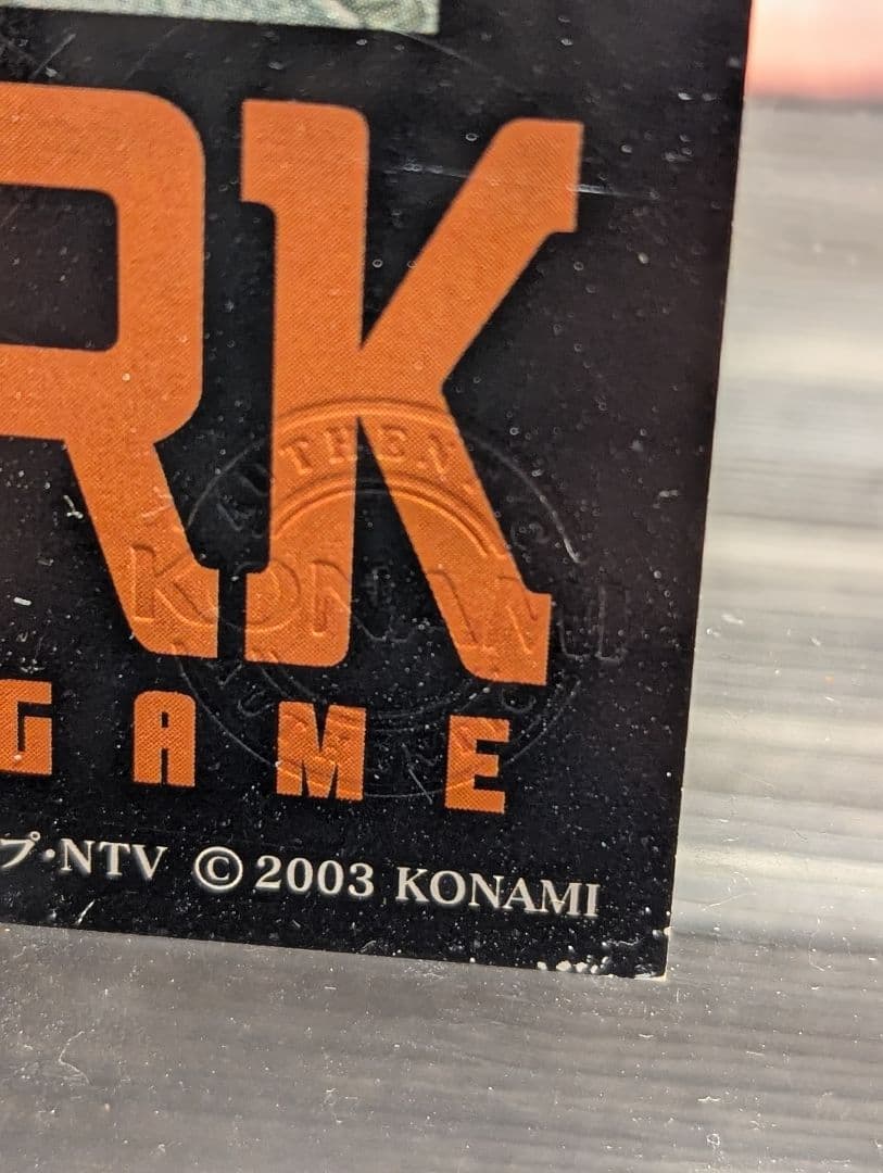 ベルセルク TCG トレーディングカード box1 アートカードサイン入り激レア