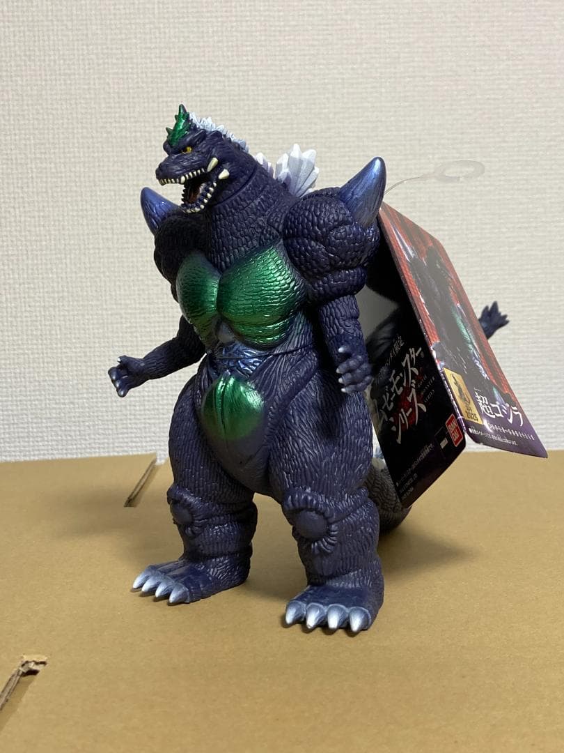 ムービーモンスターシリーズ 超ゴジラ プレミアムバンダイ ソフビ