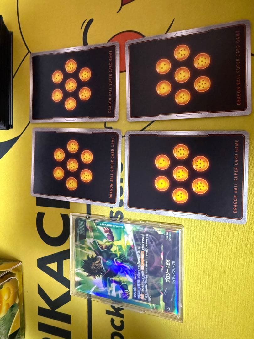 ブロリー リーダーパラレル シークレット