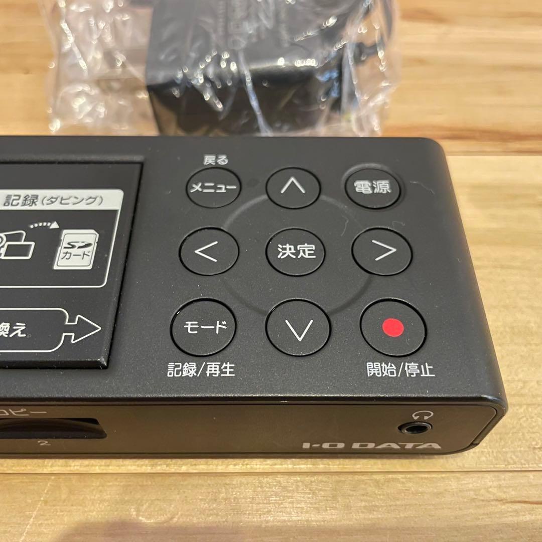 最終値下げ‼️アイオーデータ IO Data アナレコ GV-SDREC