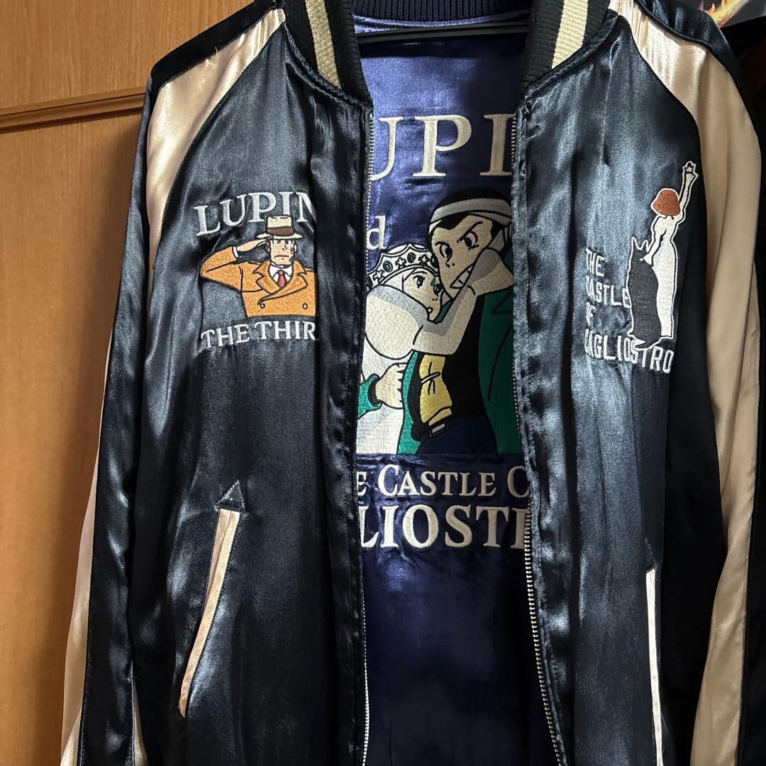 マミたん様専用 ルパン三世 スカジャン キャッスル・オブ