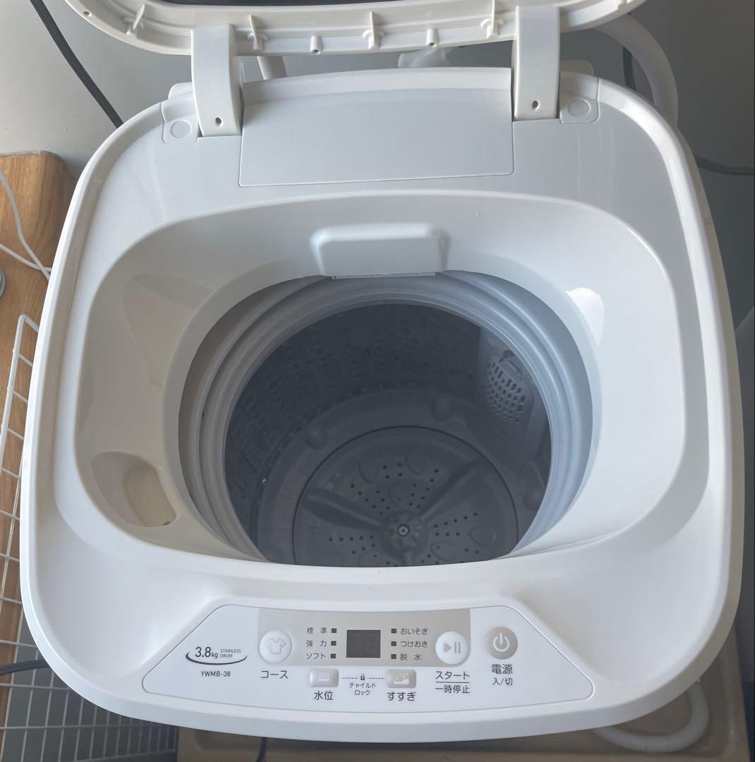 YAMAZEN 全自動洗濯機 3.8kg 3点式 一人暮らし向け
