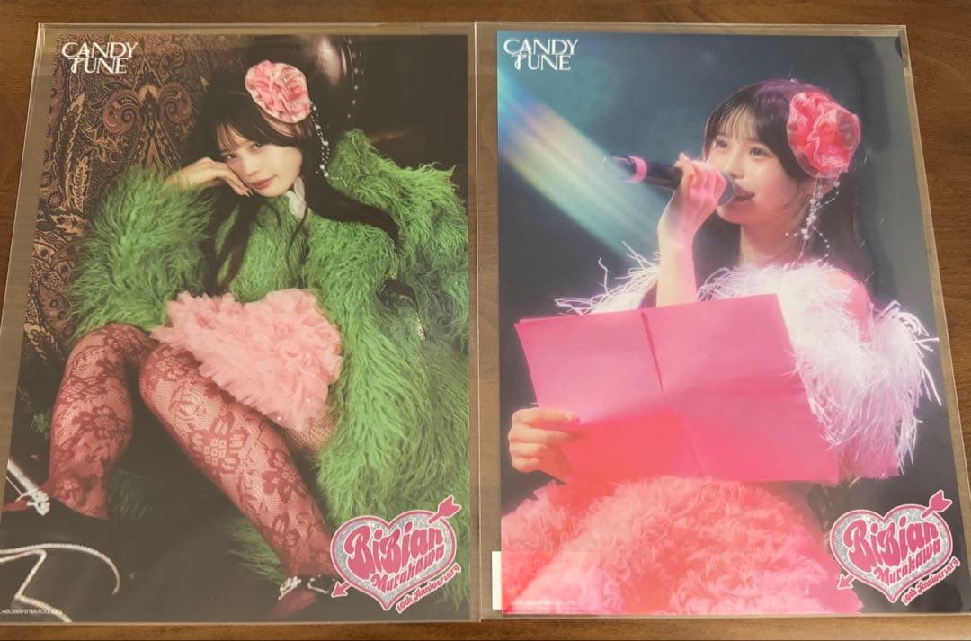 村川緋杏 10周年記念すきくじ クリアポスター 4点セット - メルカリ