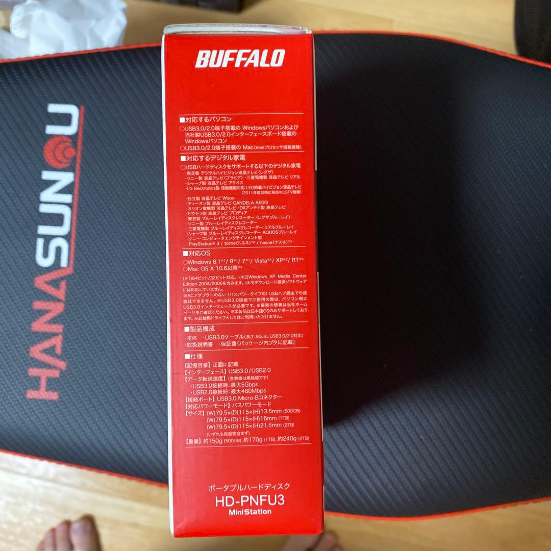 BUFFALO ポータブルHDD 2.0TB HD-PNF2.0U3-GB