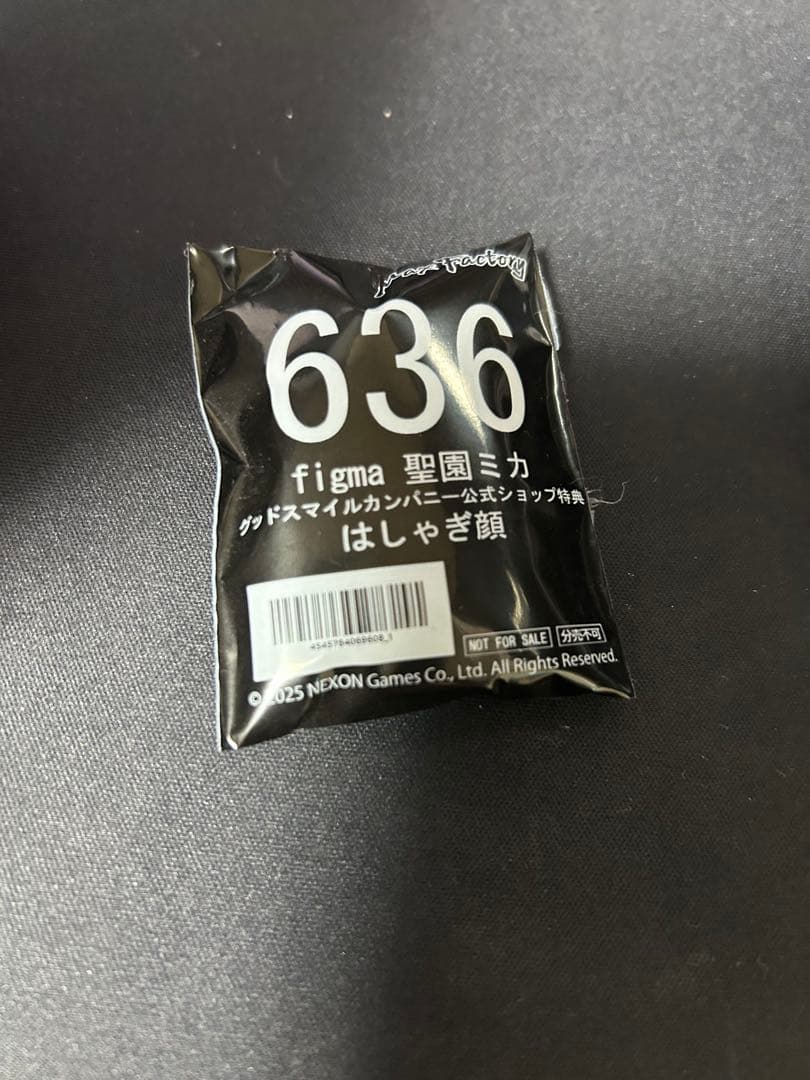 figma 聖園ミカ 「ブルーアーカイブ -Blue Archive-」 GO…