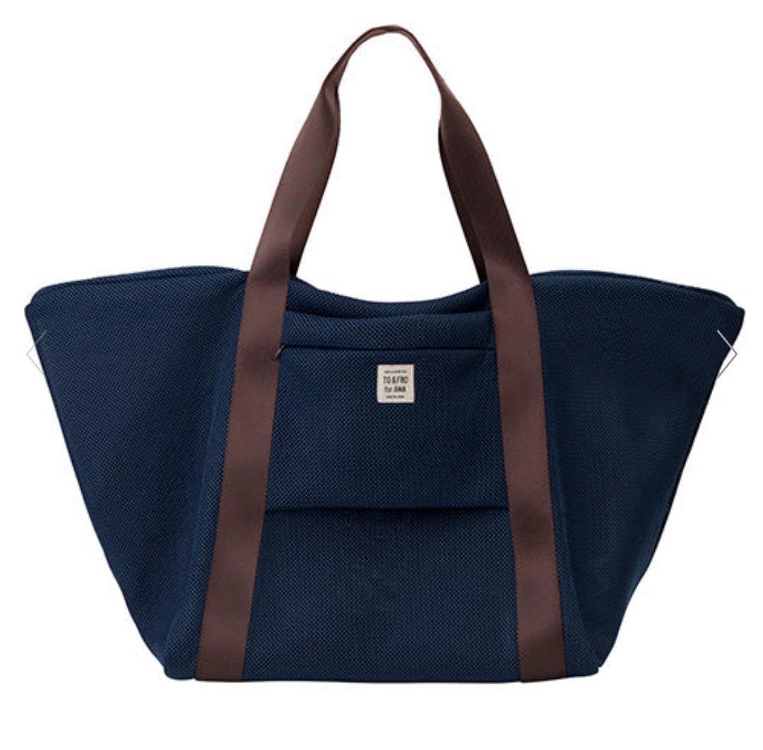レア！ANAコラボto&fro 旅行バッグ TO&FRO for ANA】RAIN BAG – TO&FRO 軽さをもってでかけよう。