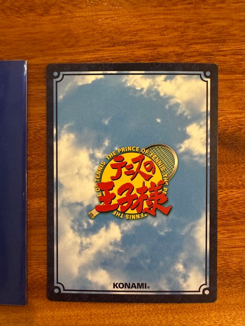 テニスの王子様 TCG 白鯨 不二周助 3枚セット ノーマル PR SCR - メルカリ