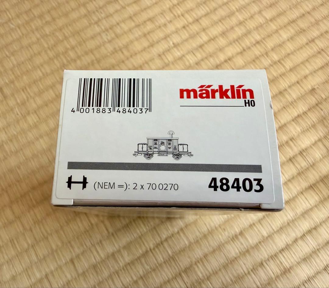 メルクリン Marklin 48403 クリスマスカー 2003 オルゴール - メルカリ