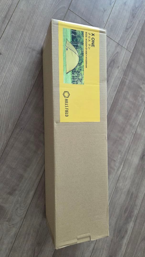 【新品未使用】HILLSFIELD ソロテント X ONE -クロスワン-