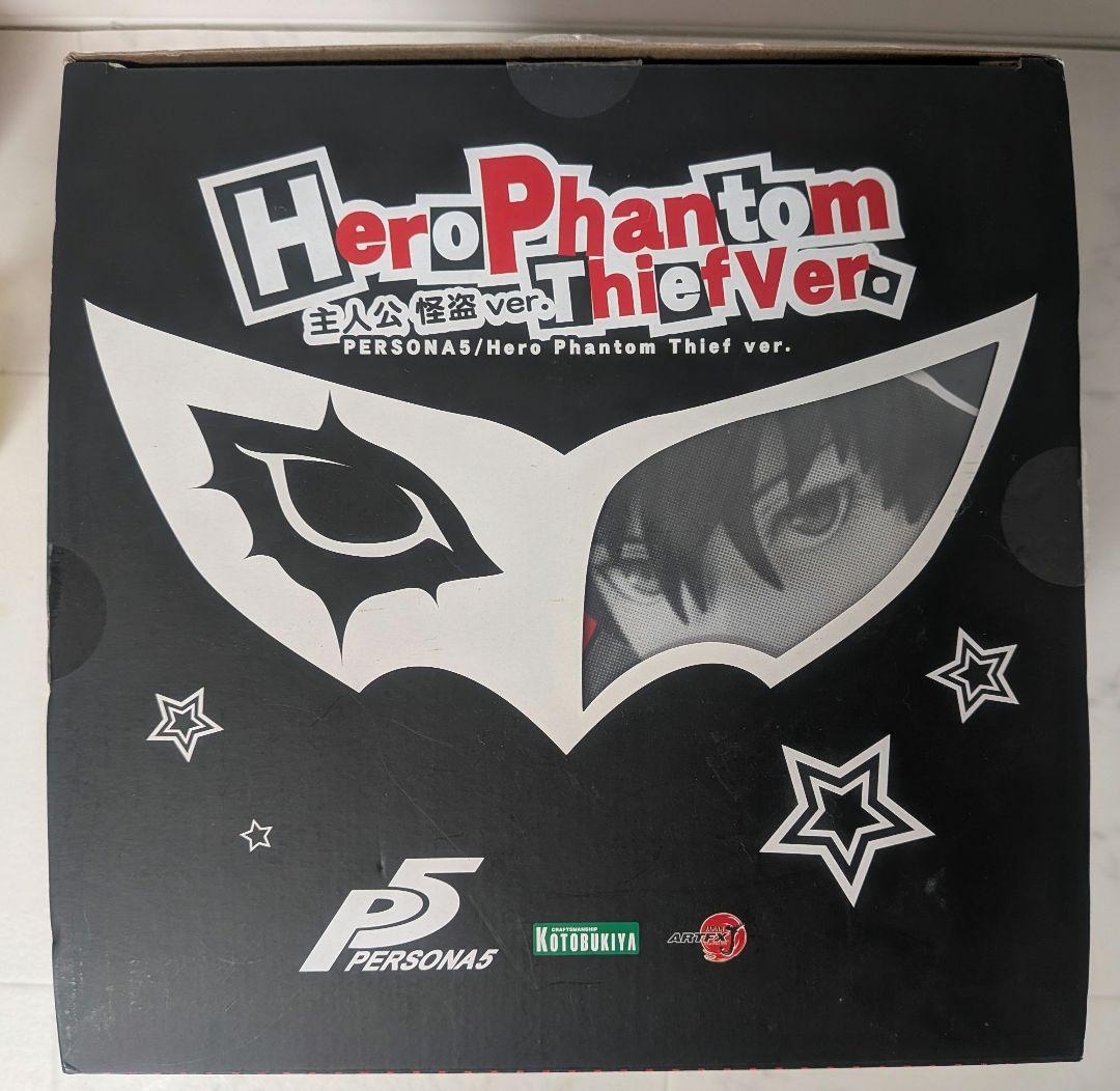 ARTFX J ペルソナ5 主人公 怪盗Ver. (ジョーカー.雨宮 蓮) - メルカリ