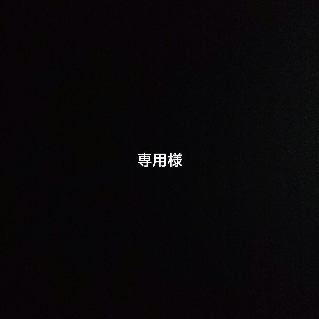 専用様 アルミ SP フロントサスホルダーD(ZX-5) LAW31 | 京商 | RC | Radio