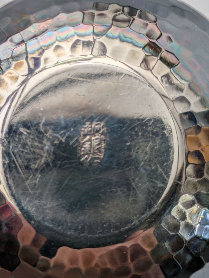 ☆b508、書道道具 水滴 銅銀作 - メルカリ