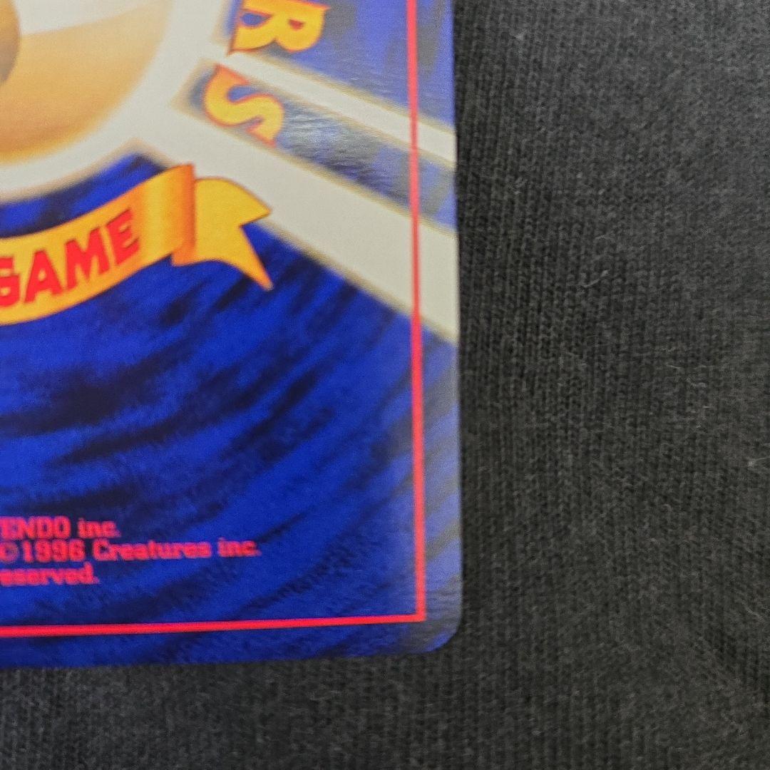 ポケモンカード サンダー ファイヤー 旧裏 ANA プロモ 極美品 - メルカリ