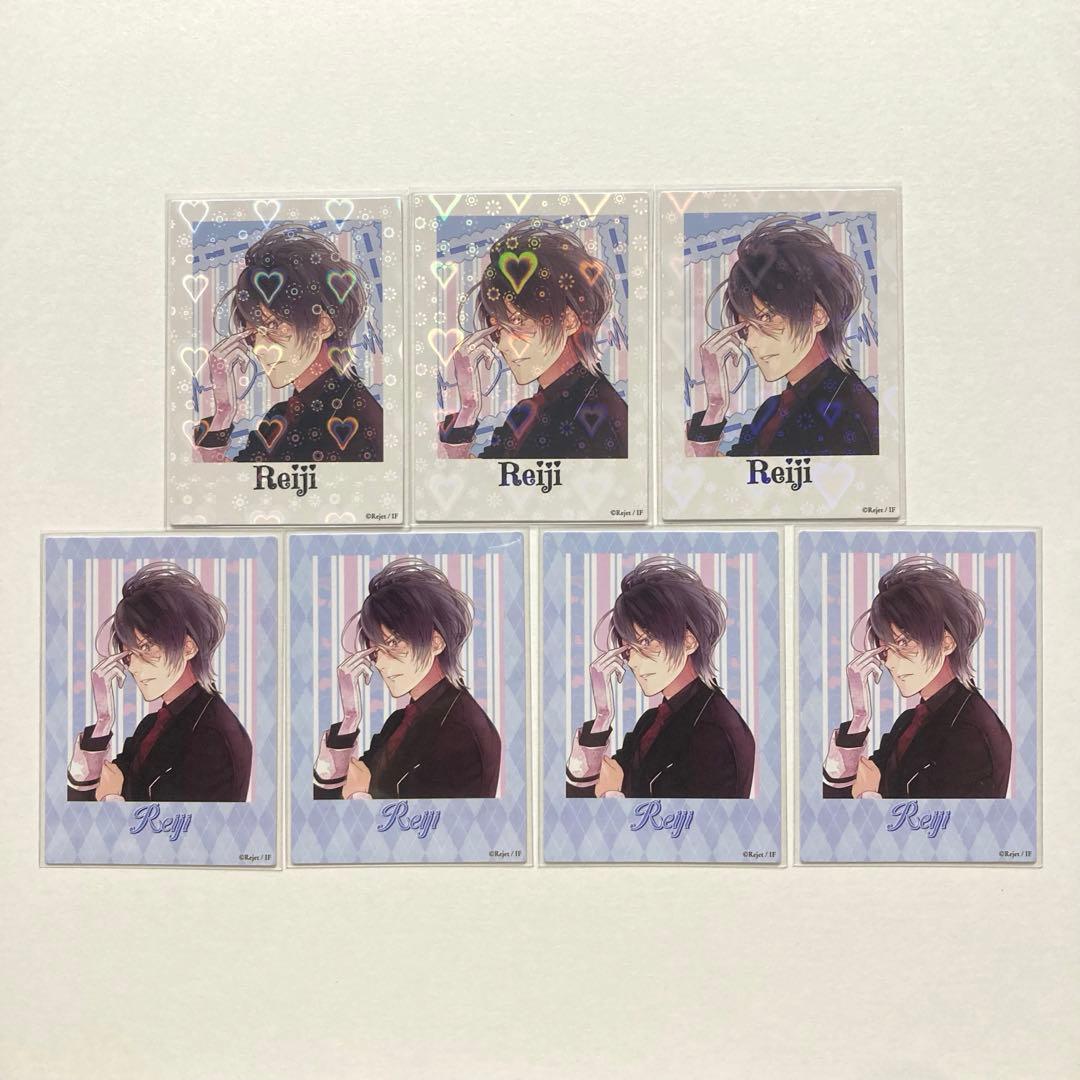 ディアラバ 受注限定 照れ顔グッズ