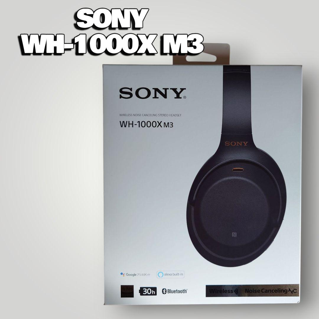 【美品】SONY WH1000X M3 SONY WH-1000XM3 価格比較 - 価格.com