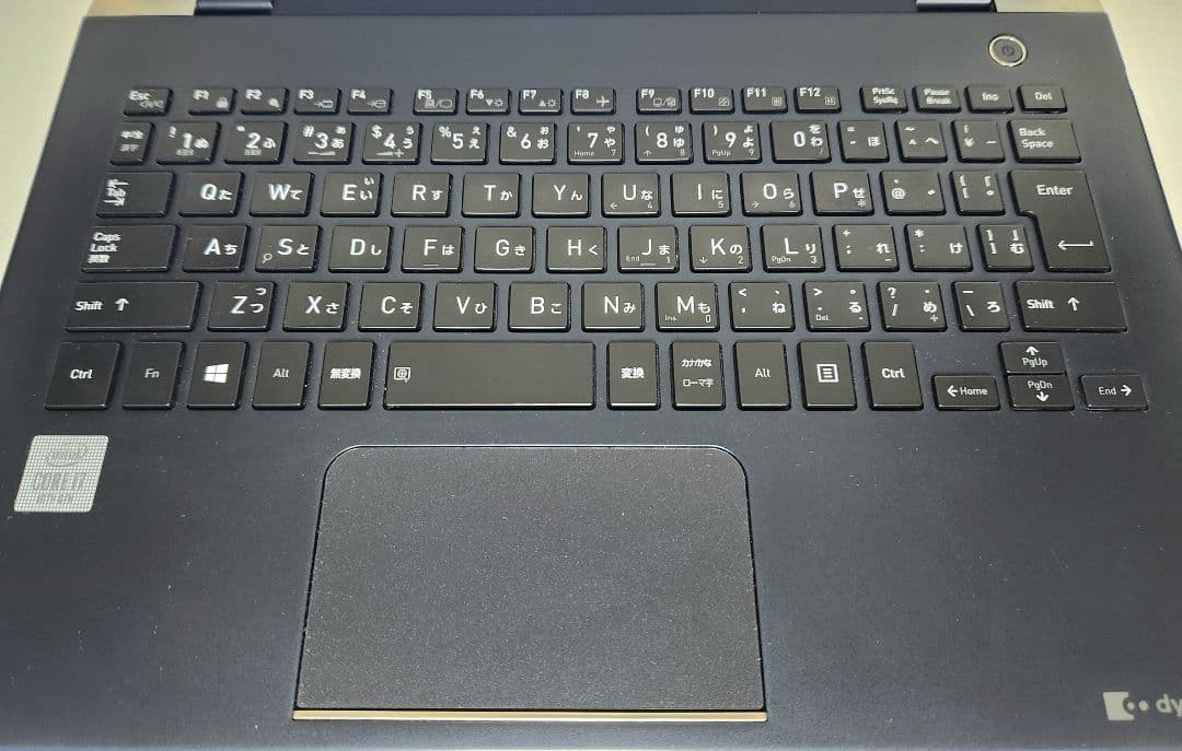 dynabookG83 10世代Corei7 16GB 256GB IGZO液晶 - メルカリ