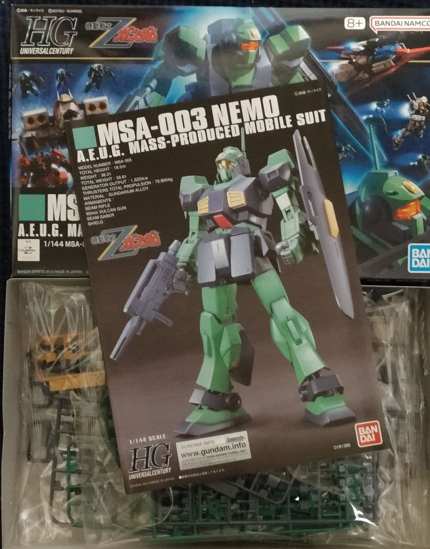 【未組立】HGUC ガンプラ Zガンダム 6点 まとめ売