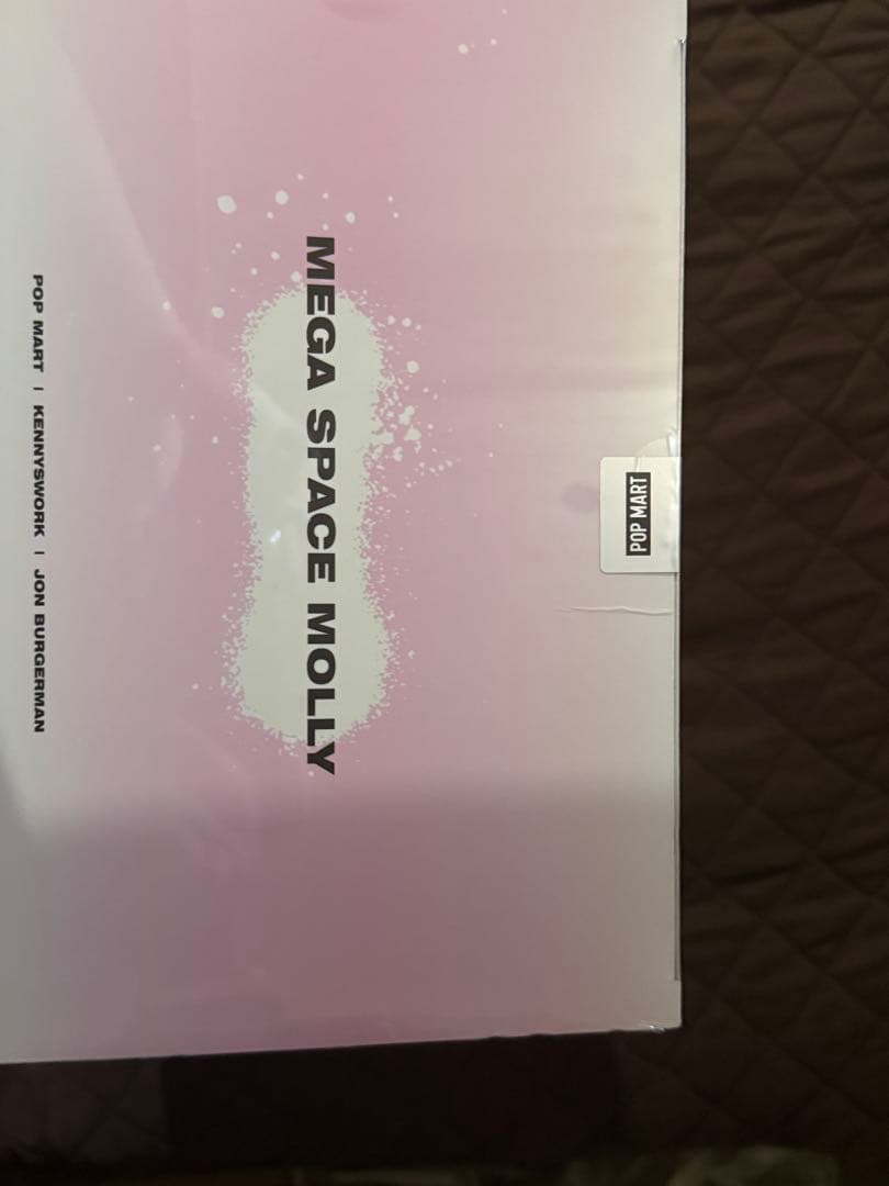 メガコレクション SPACE MOLLY 400% ジョン・バーガーマン