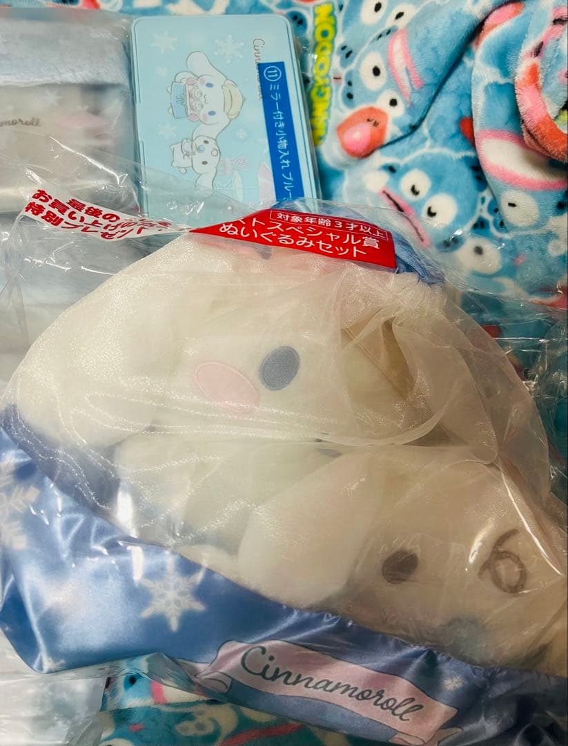 シナモロール　当りくじ　2025年12月発売