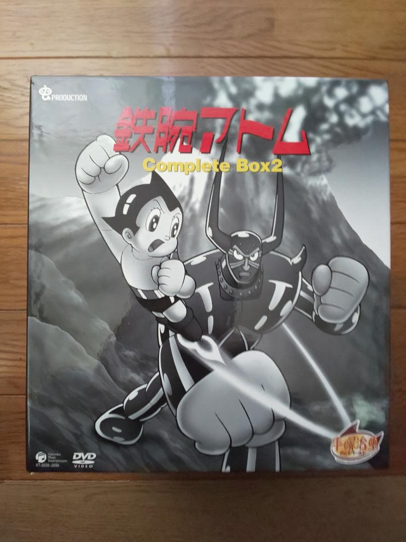 鉄腕アトム(アニメ第1作) Complete BoxⅠ・Ⅱ(全36巻) - メルカリ