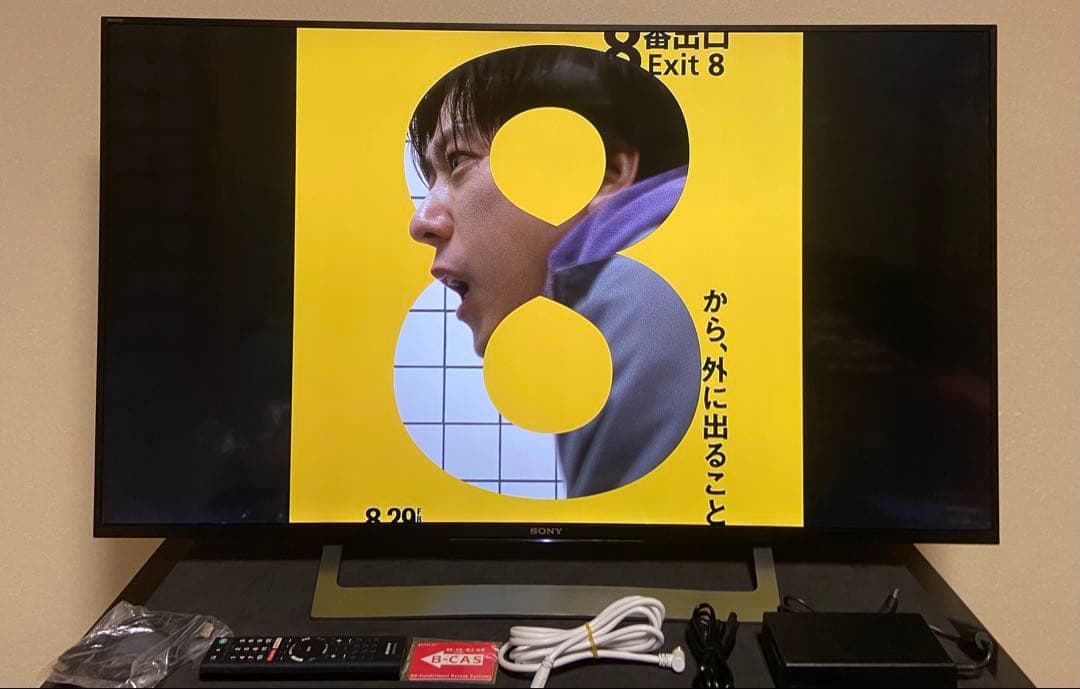 今だけ優待価格】SONY BRAVIA｜49型4K Android TV - メルカリ