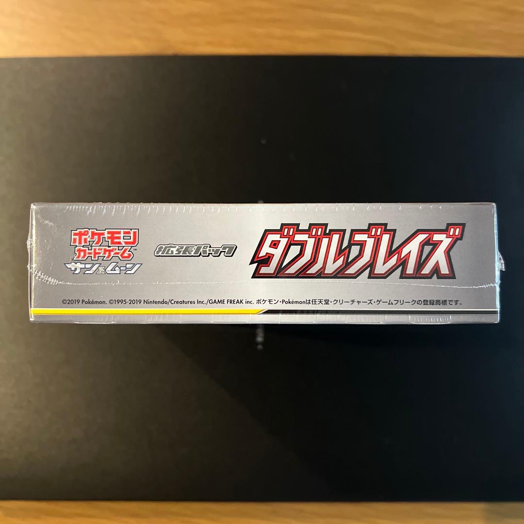 ポケモンカード ダブルブレイズ 未開封ボックス　シュリンク付き　box