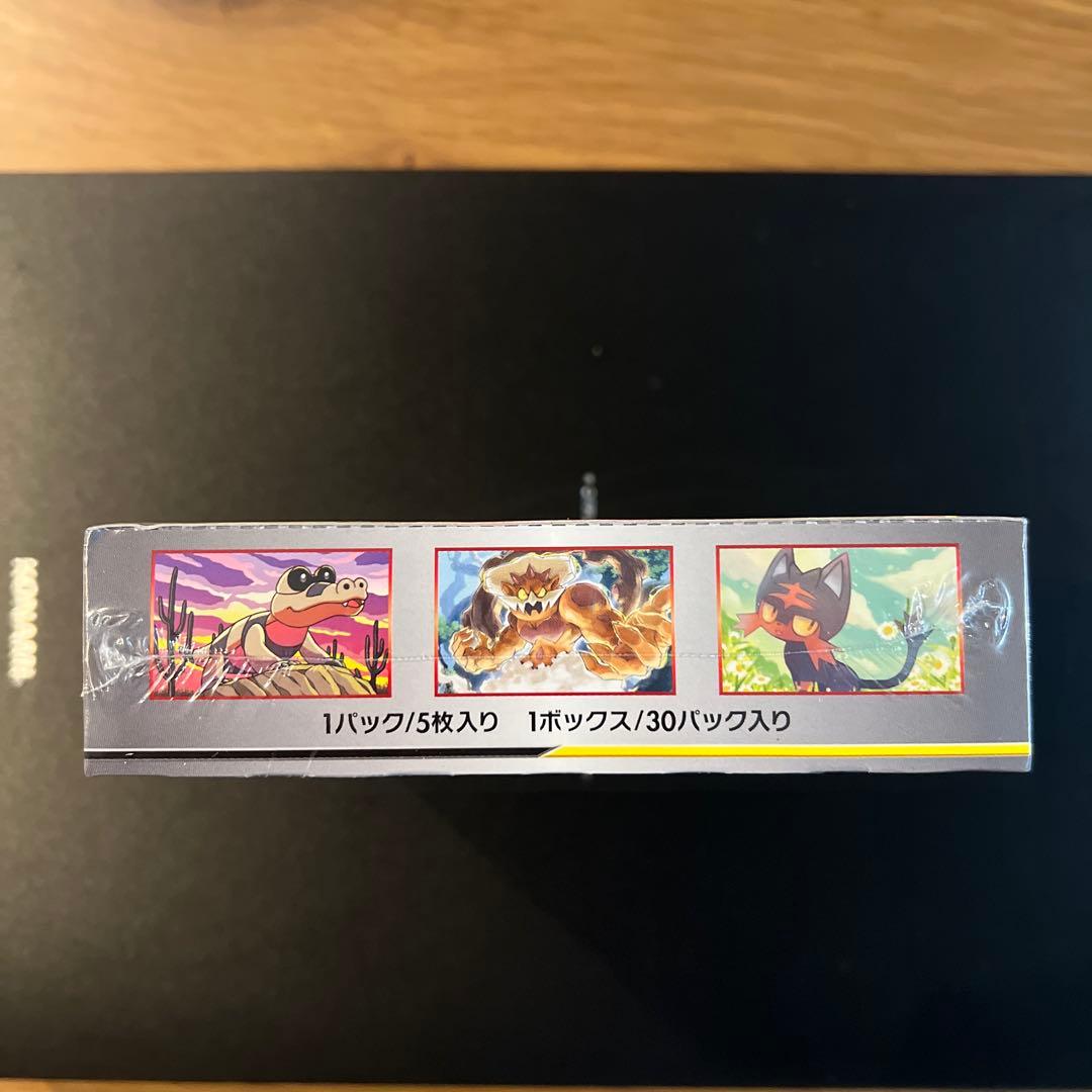 ポケモンカード ダブルブレイズ 未開封ボックス　シュリンク付き　box