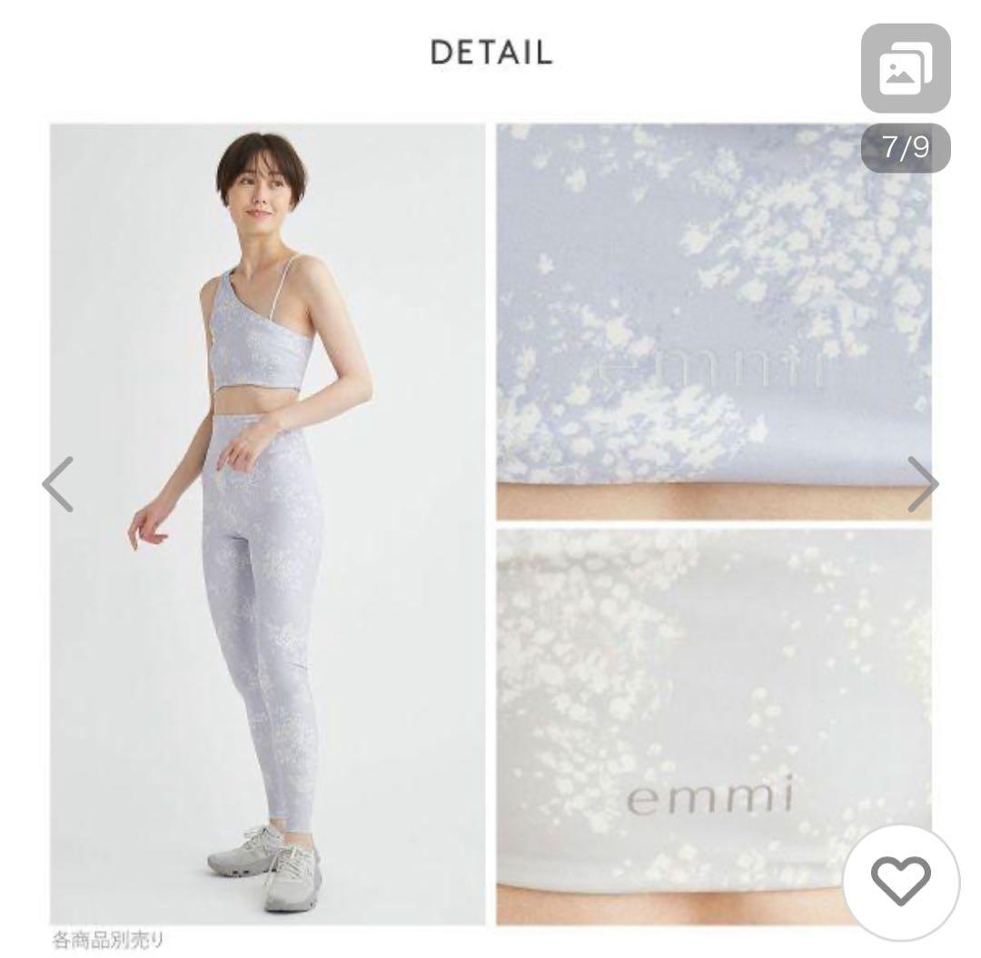 emmi ヨガウェア 上下セット片肩デザイン ブルー系 emmi Yoga Set 4 ITEMS │ emmi（エミ）公式サイト