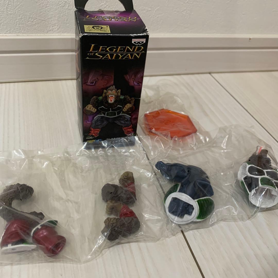 ドラゴンボール 大猿 バーダック LEGEND of SAIYAN フィギュア