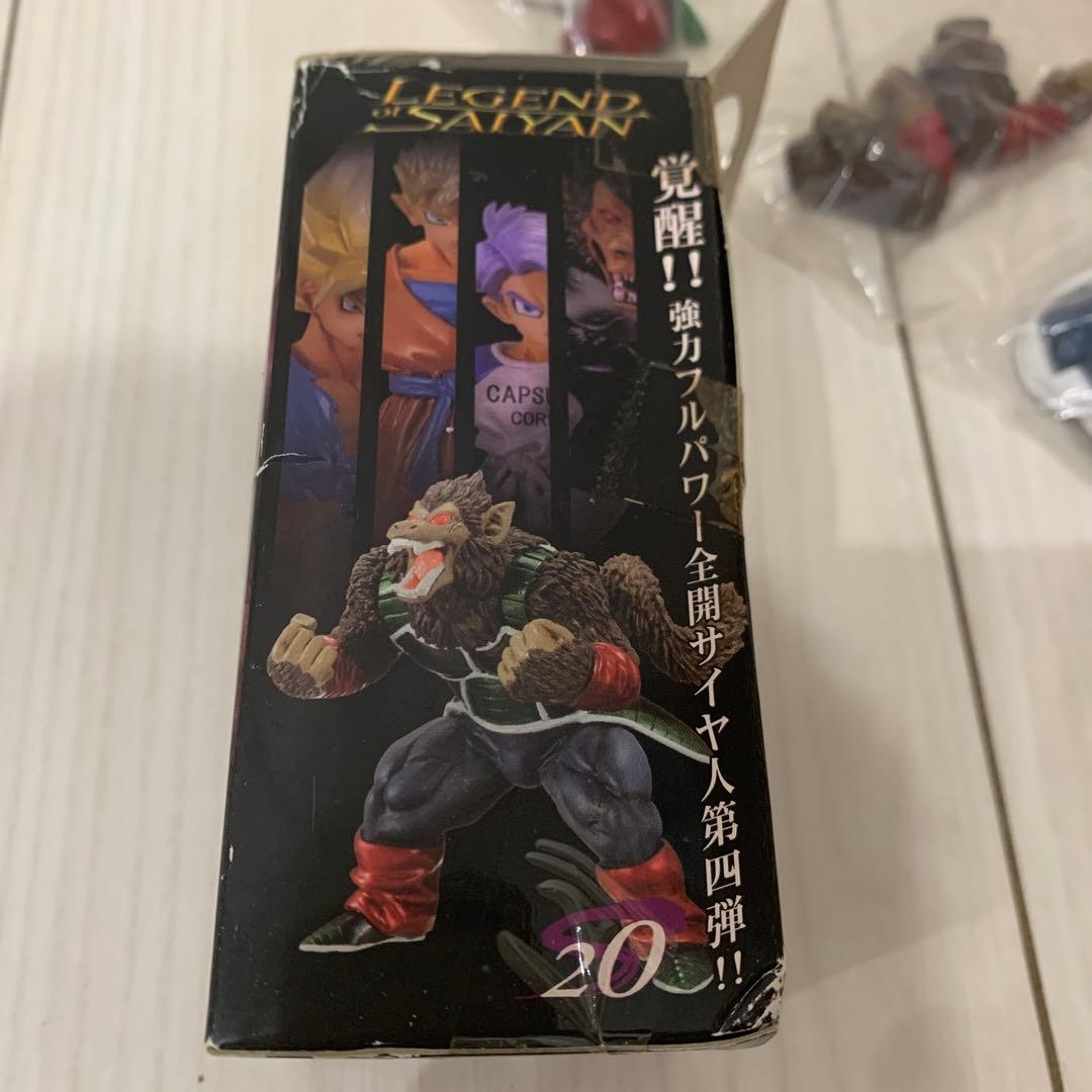 ドラゴンボール 大猿 バーダック LEGEND of SAIYAN フィギュア