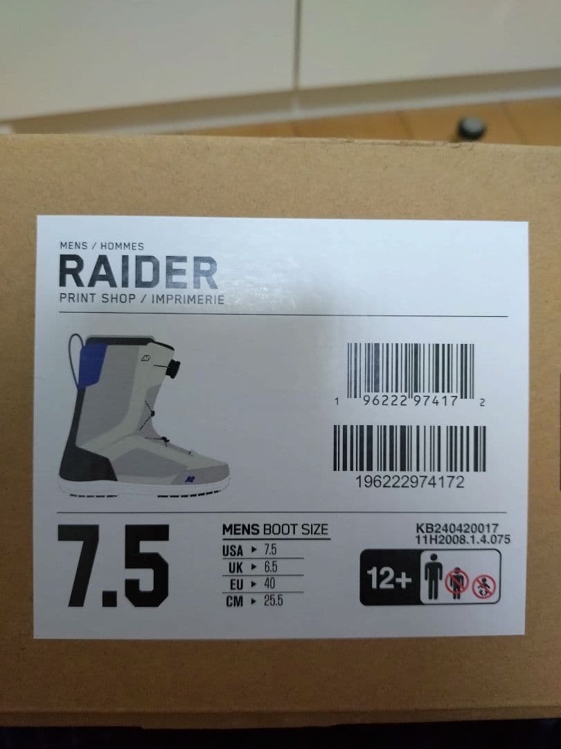 K2 RAIDER 新品 未使用スノーボード ブーツ ホワイト系 25.5cm