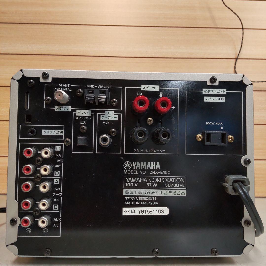 リペア済 CD/WideFM/AM/AUX YAMAHA ピアノクラフト - メルカリ