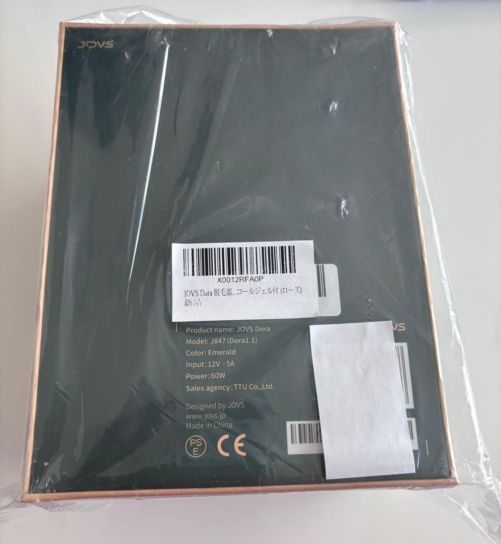 JOVS Dora ジョブズ ドラ 40万発 家庭用脱毛機 光美容器☆新品未開封