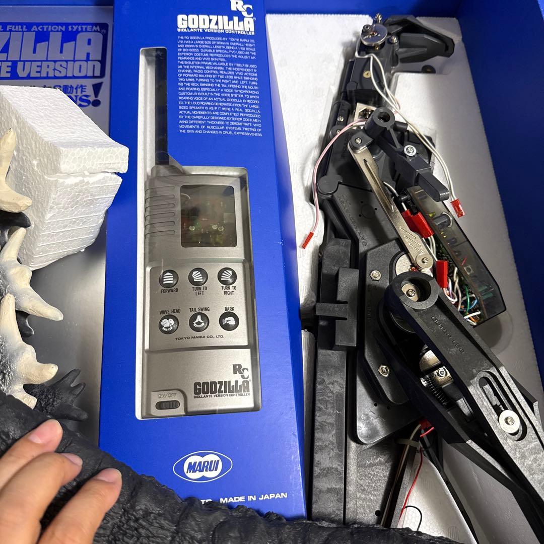 ゴジラ 完動品
