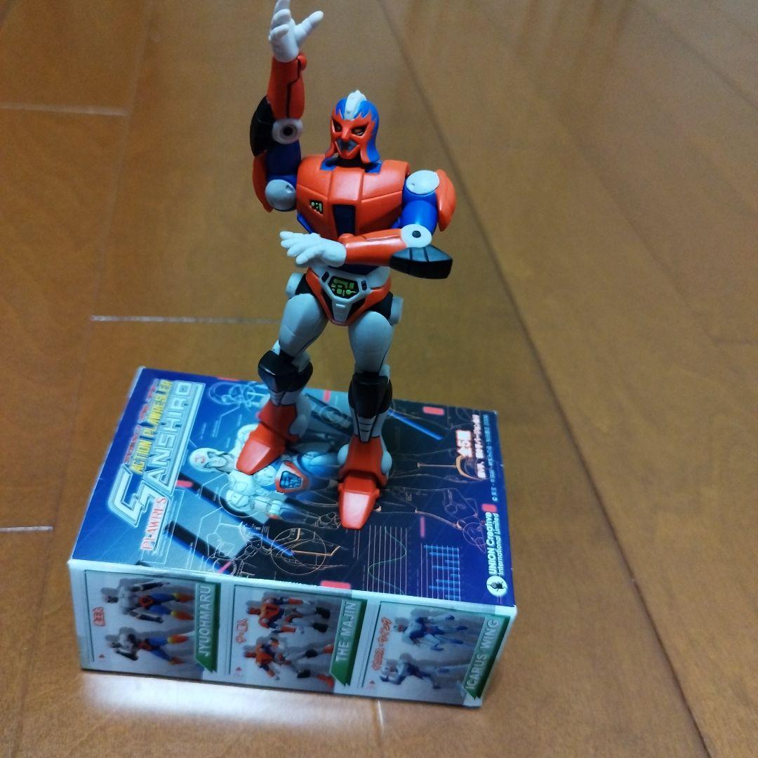 ザ・魔神 プラレス三四郎 フィギュア　開き手