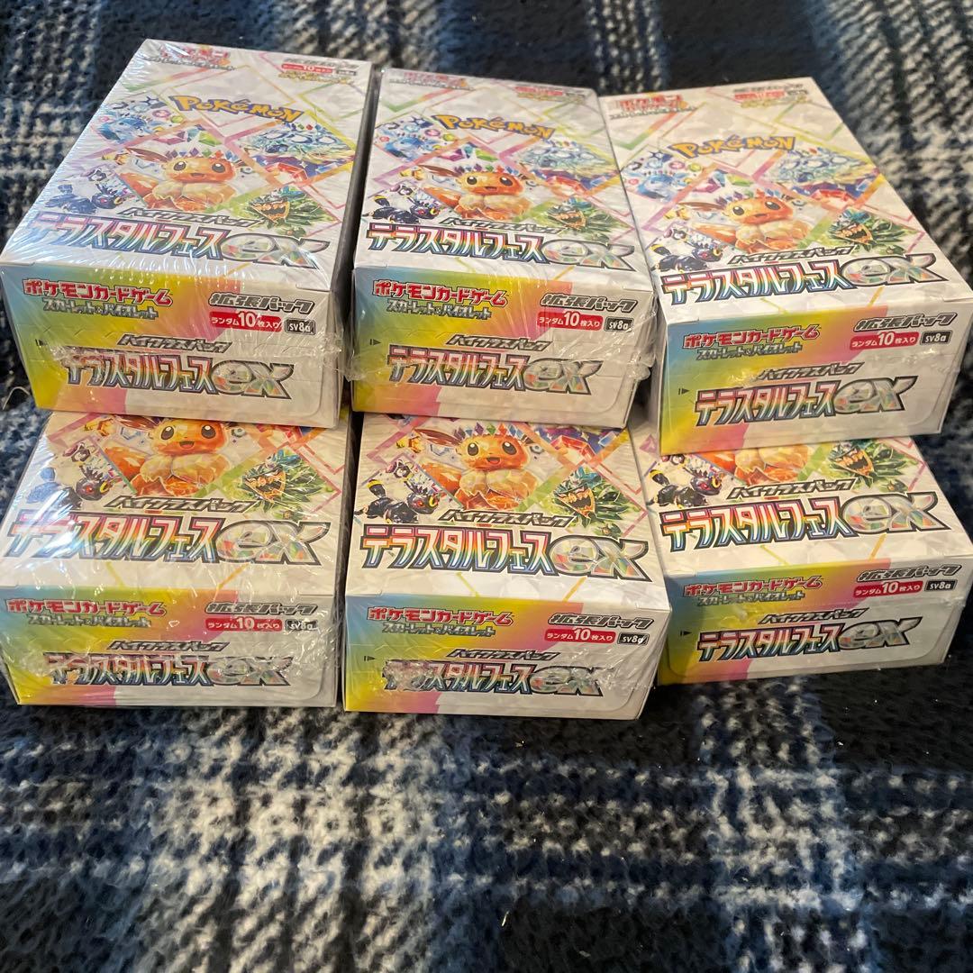 新品未開封　シュリンク付き　テラスタルフェスex 6box