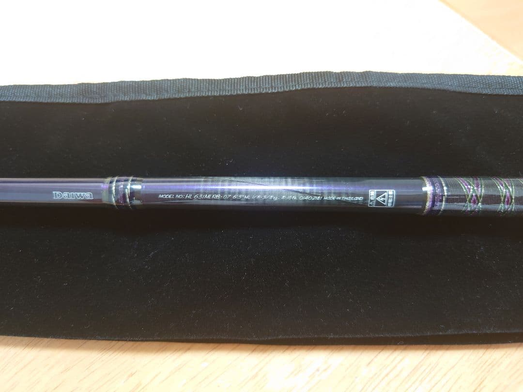 ハートランド ノーシンカーベイトスペシャル II HL 631MLRB-07 - メルカリ