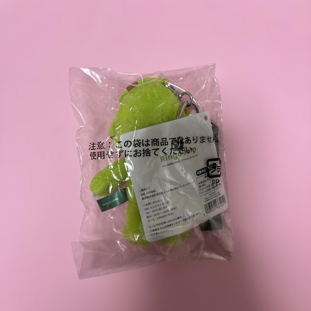 Ringo Jam 8周年 MEMERU Plush Toy Keyholder