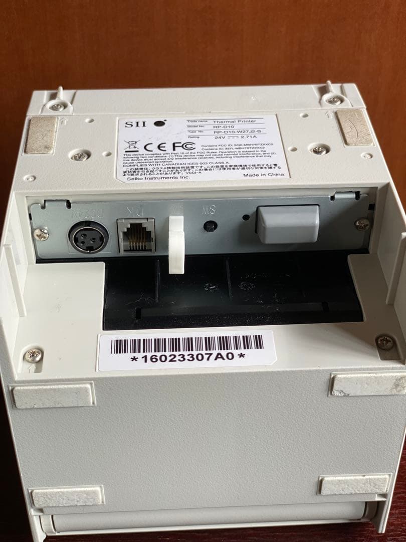 セイコーインスツル 据置きプリンター 電源セット付 白 RP-D10-W27J2