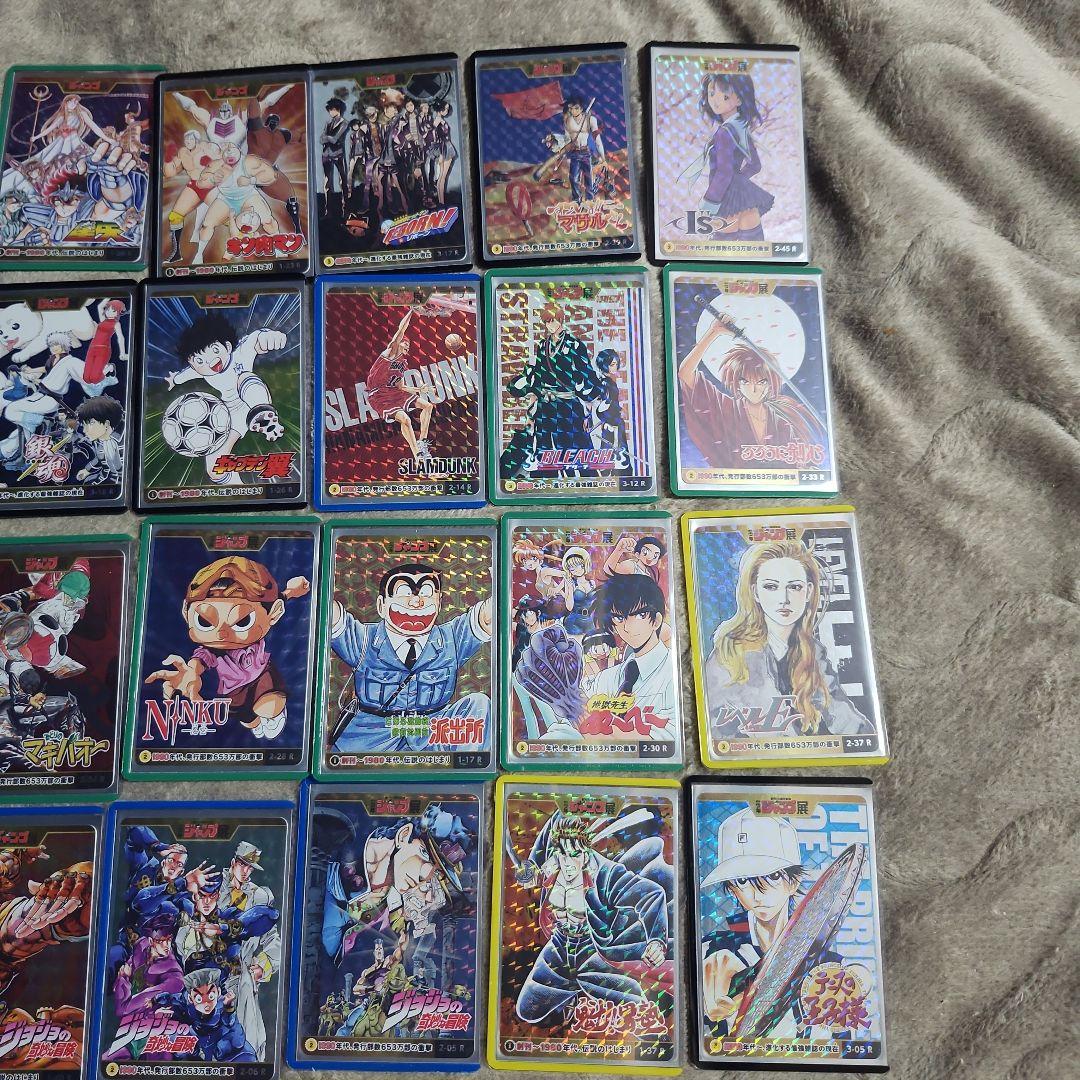 週刊少年ジャンプ展　オールスターカードコレクション