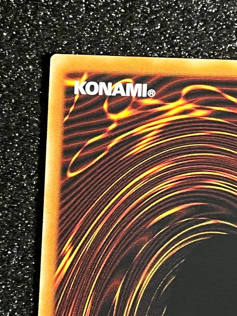 天羽々斬之巳剣 ミツルギ プリズマ - メルカリ