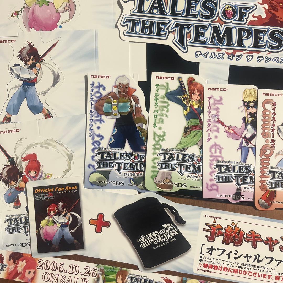 【非売品】テイルズオブザテンペスト　店頭販促用　切り抜きPOP いのまたむつみ
