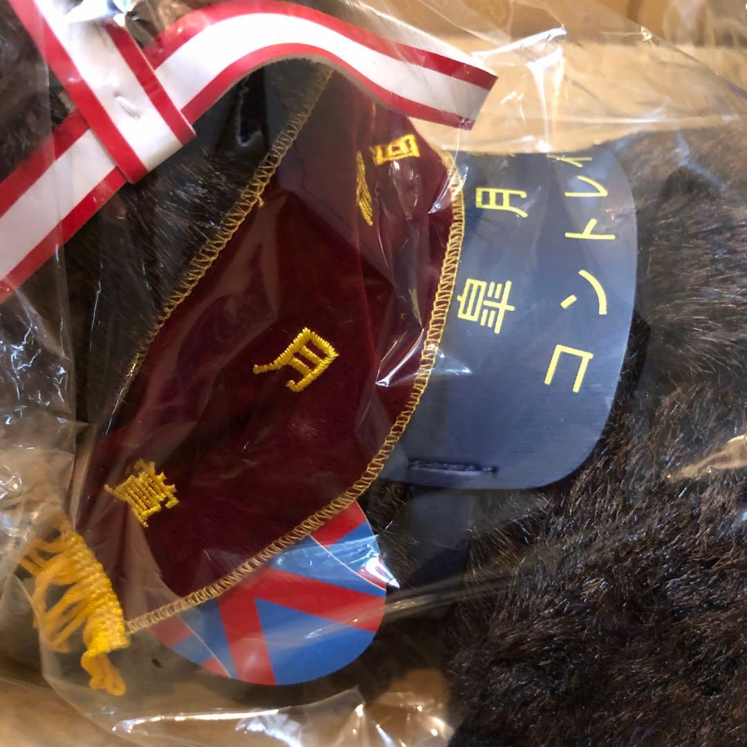 コントレイル Sサイズ ぬいぐるみ 3冠セット 日本ダービー AVANTI