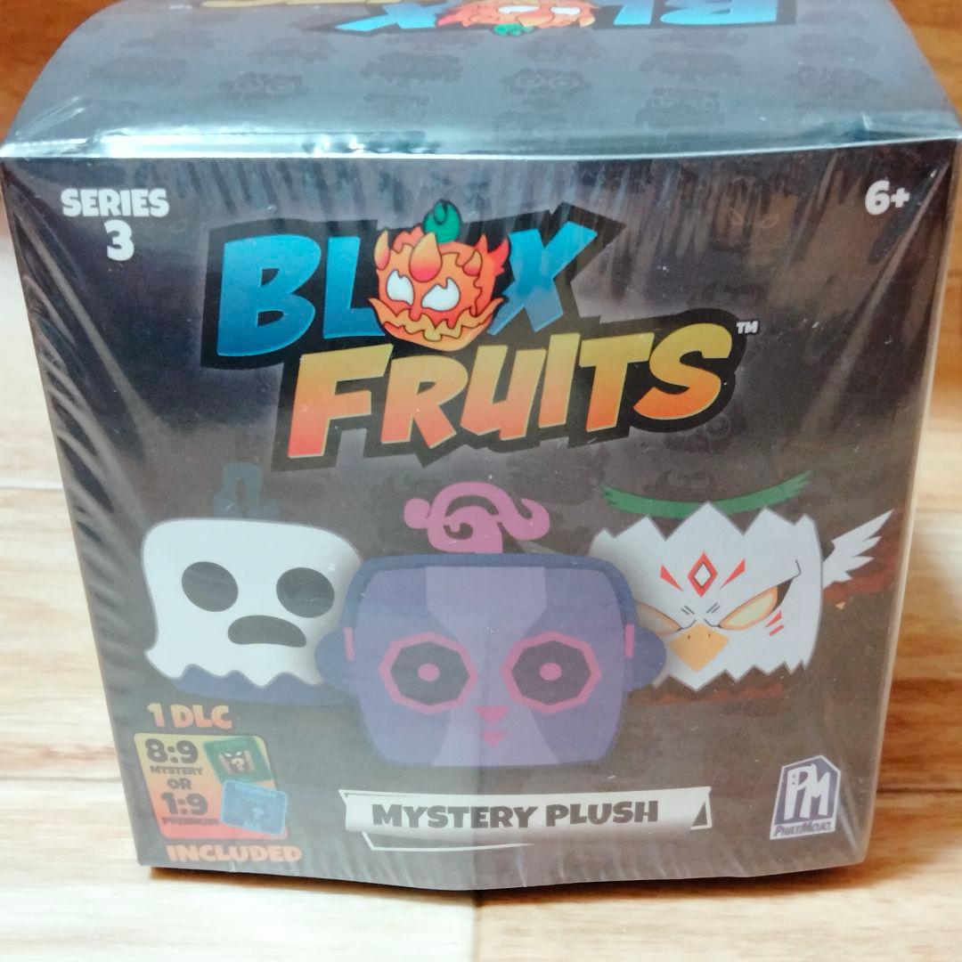 Blox Fruits シリーズ3 ブロックスフルーツ ぬいぐるみ DLC - メルカリ