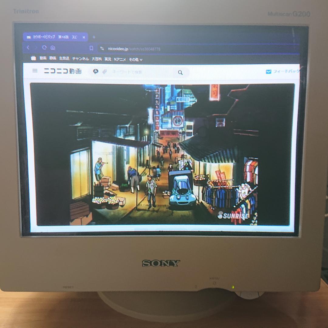 ソニー 17インチ トリニトロン ブラウン管 モニター CPD-G200J - メルカリ