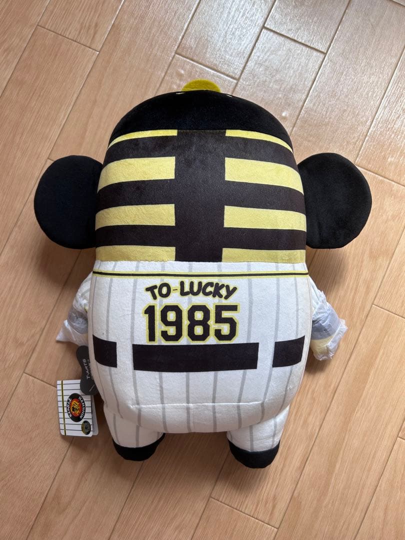 阪神タイガース キー太・トラッキー・ラッキー もちもちぬいぐるみ