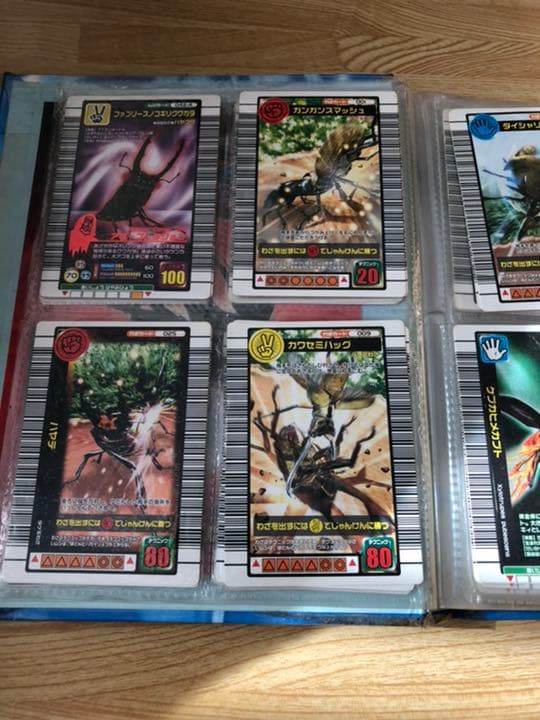 昆虫王者ムシキング まとめ売り データカードダス ムシキング