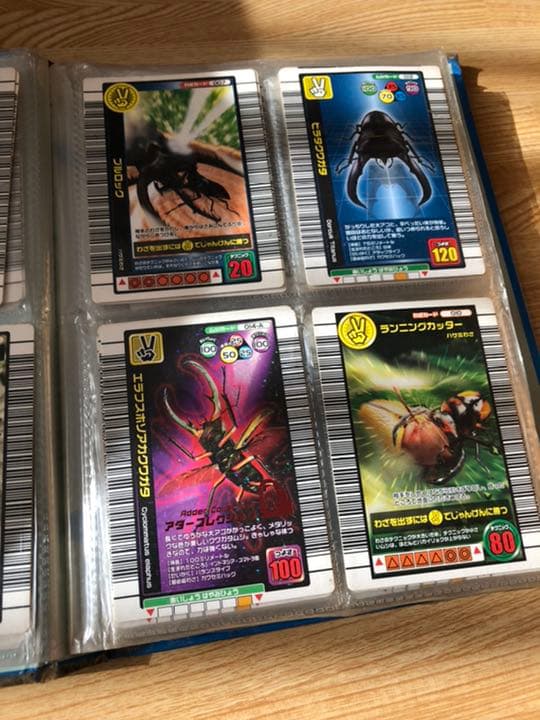 昆虫王者ムシキング まとめ売り データカードダス ムシキング