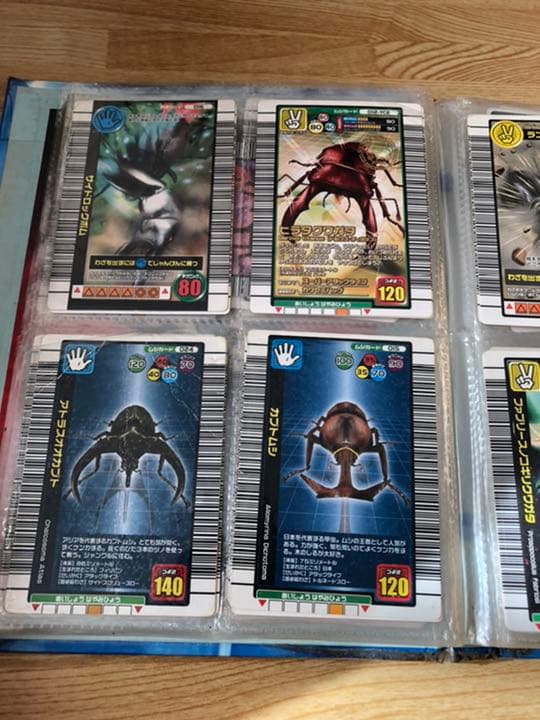 昆虫王者ムシキング まとめ売り データカードダス ムシキング