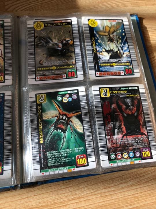昆虫王者ムシキング まとめ売り データカードダス ムシキング